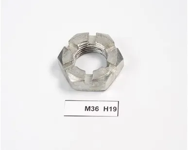 фото Гайка корончатая низкая М36 H19-20.