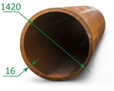 фото Труба лежалая 1420х16