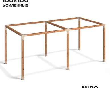 фото Коннекторы для беседки из бруса 100х100 Double BASE латте