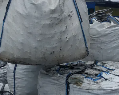 фото Ферросплавы