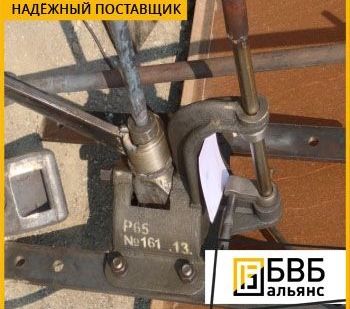 фото Механизм переводной