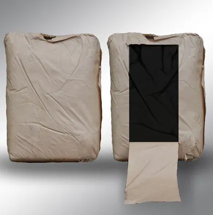 Фото №0 Битум БН 90/10