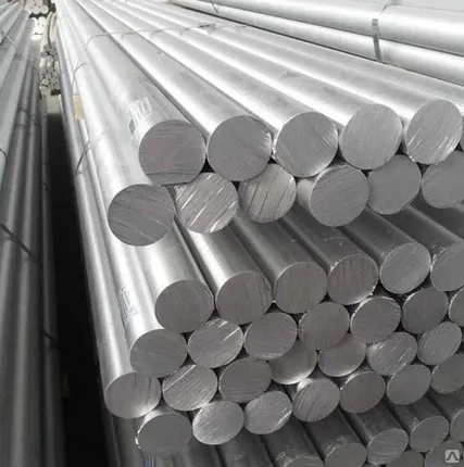 Фото №0 Круг алюминиевый 20 мм АМГ6