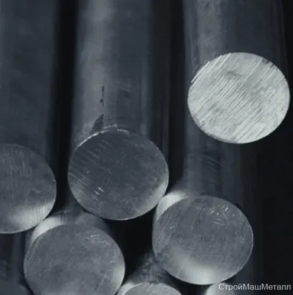 Фото №0 Круг 210 мм ст 30ХГСА ГОСТ 2590