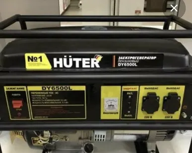 фото Аренда бензогенератора