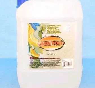 фото Ацетон 5л ГОСТ 2768-84 /М