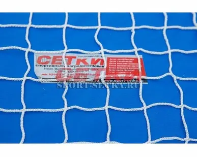 фото Сетка заградительная, ячейка 40*40, Диаметр 2.6 мм, белая