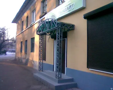 фото "Холодные" входные группы