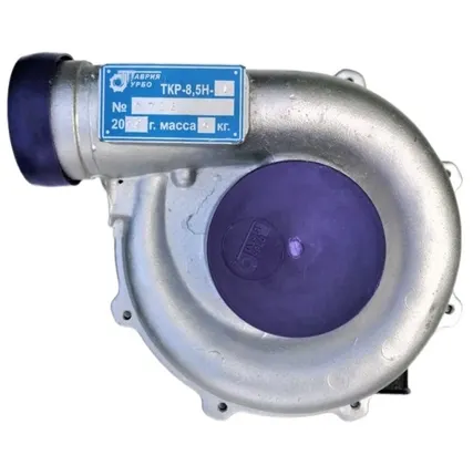 Фото №0 Турбина ТКР 8,5Н1 Таврия-Турбо для тракторов ДТ-75Н