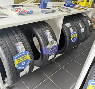 Шинный центр Tyre Plus