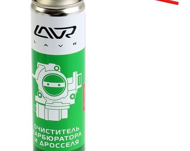 фото Очиститель карбюратора и дросселя LAVR (LN1493) 400мл.