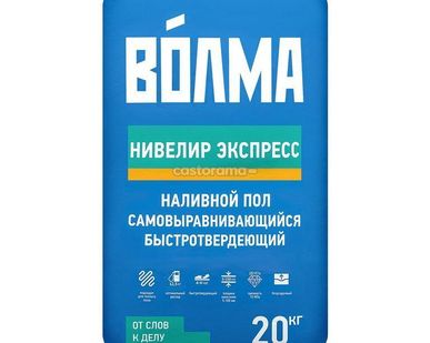 фото Наливной пол Волма Нивелир Экспресс