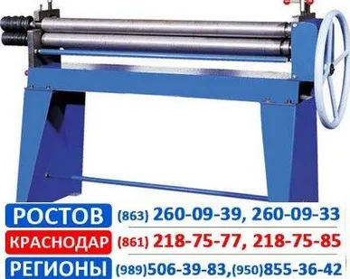 фото Вальцы
