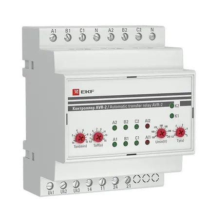 Фото №0 Контроллер АВР на 2 ввода AVR-2 PROxima EKF rel-avr-2