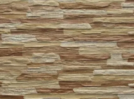 Фото №0 Клинкерная плитка серия "3D 300х600"