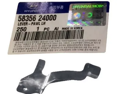 фото HYUNDAI/KIA Рычаг задних колодок левый Accent/Elantra XD ор 5835624000