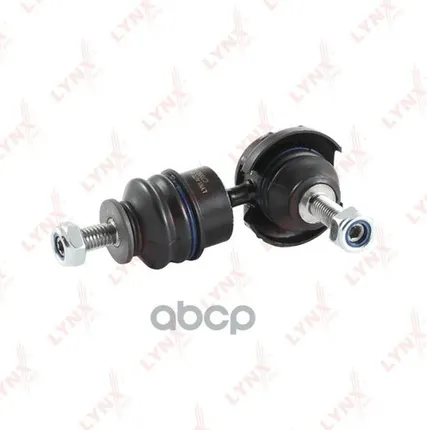 Фото №0 Стойка Стабилизатора | Зад Прав/Лев | LYNXauto арт. C7006LR