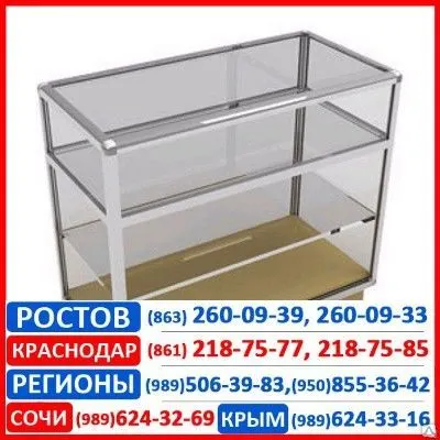 Фото №0 Прилавок