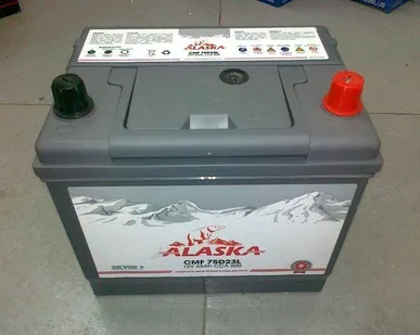фото Аккумулятор Alaska CMF 75D23 L/R SILVER+