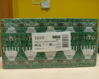 фото Лампа светодиодная 15 Ватт GU5.3 MR16 4000К (Saffit)
