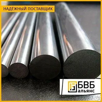 Фото №0 Круг молибденовый МЧ, МК, МС