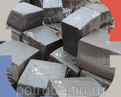 фото Стальная прямоугольная поковка 100х150х2000 ст. 50