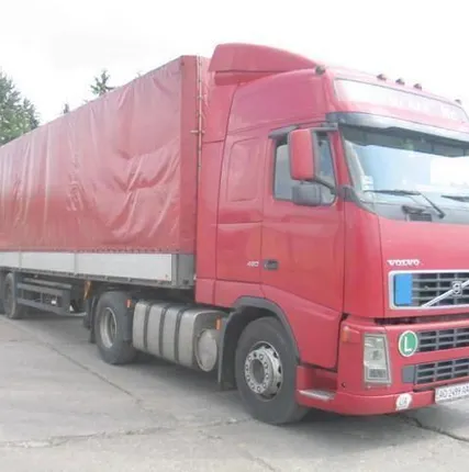 Фото №0 Доставка грузов