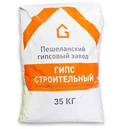 Фото №0 Алебастр (гипс строительный)