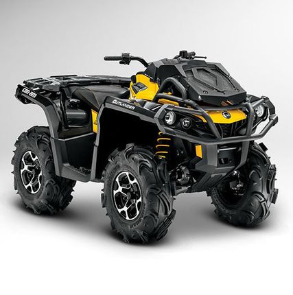 Фото №0 Квадроцикл OUTLANDER 650 X-MR