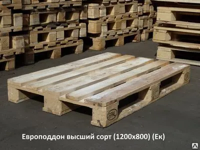 Фото №0 Европоддон высший сорт, б/у