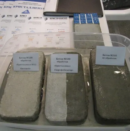 Фото №3 Кристаллизол Гидрофобизатор (концентрат 1:30), 1 л - на 155 м2