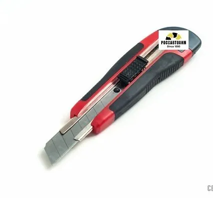 Фото №0 Нож канцелярский Сервис К в блистере PROFFI / 73110 /