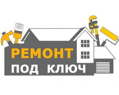 фото Штукатурка рустов на потолке