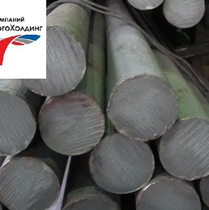 Фото №0 Круг 40 ст.3ПС кг