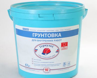 фото Грунтовка Геркулес А-С 10кг