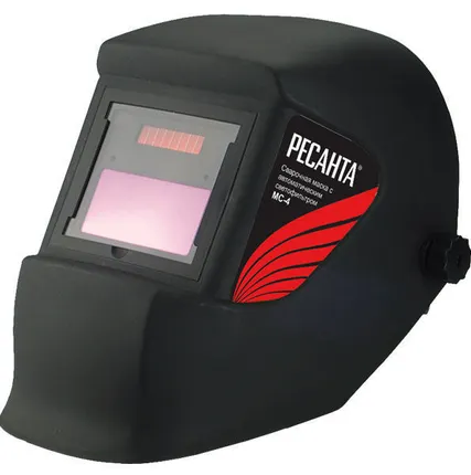 Фото №0 Сварочная маска МС-4