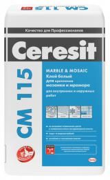 фото Клей для мраморной плитки и стеклянной мозаики СМ 115, 5кг Ceresit