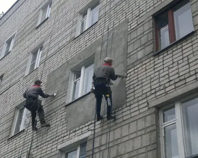 фото ФАСАДНЫЕ РАБОТЫ
