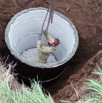 Фото №0 Выгребная яма