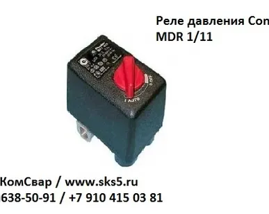 фото Прессостат реле давления Condor MDR 1/11 Кондор МДР 1/11 в Москве