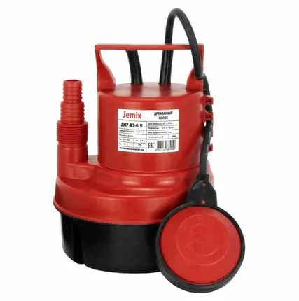Фото №0 Насос погружной дренажный ДНУ-83-6,5 пластик. (400Вт., 3мм.) JEMIX КРАСНЫЙ