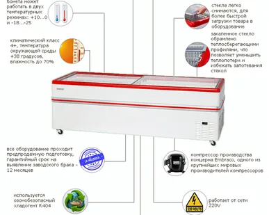 фото Бонета "Bonvini" 2100 BF-L серый красный синий.