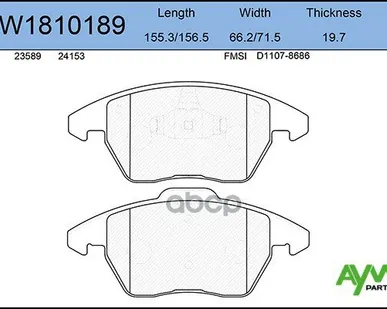 фото Колодка Тормозная 1030.10 Aywiparts Aw1810189 Передние AYWIparts арт. AW1810189