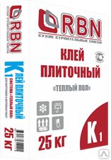 Фото №0 Клей К1 для керамогранита