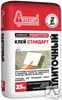 фото Клей плиточный "Старатели Стандарт" 25 кг.