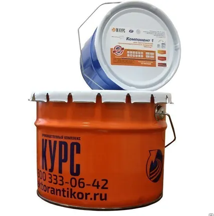 Фото №0 Мастика "Вектор" 1236 серебро 10кг