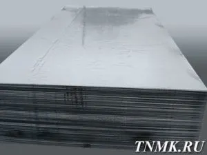 Фото №0 Лист горячекатаный 12х2000х6000 ст. 3сп5 ГОСТ 16523-97