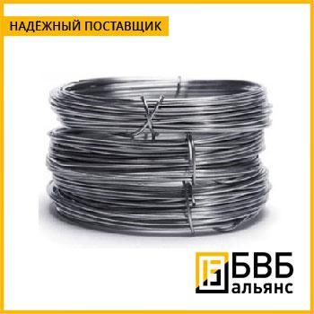 Фото №0 Проволока ковар 0,5 мм 29НК (29НК-ВИ)