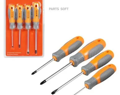 фото AIRLINE AT-4-43 Набор отверток 4 предмета