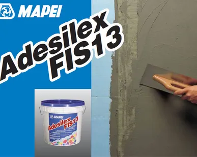 фото Клей для теплоизоляции ADESILEX FIS 13 Серый 25кг